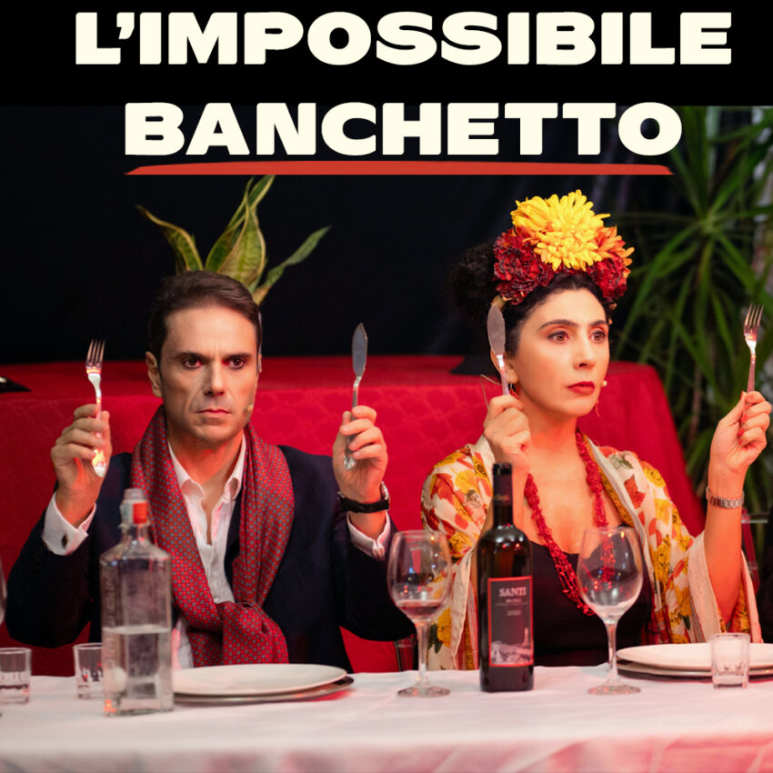 Globo Teatro Festival VI Edizione