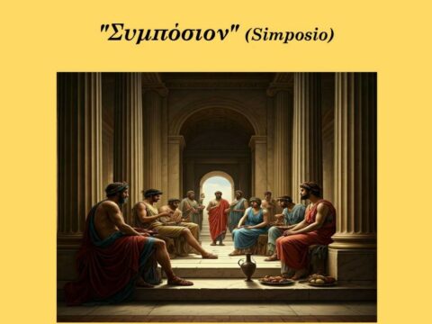 sinposio gallicianò