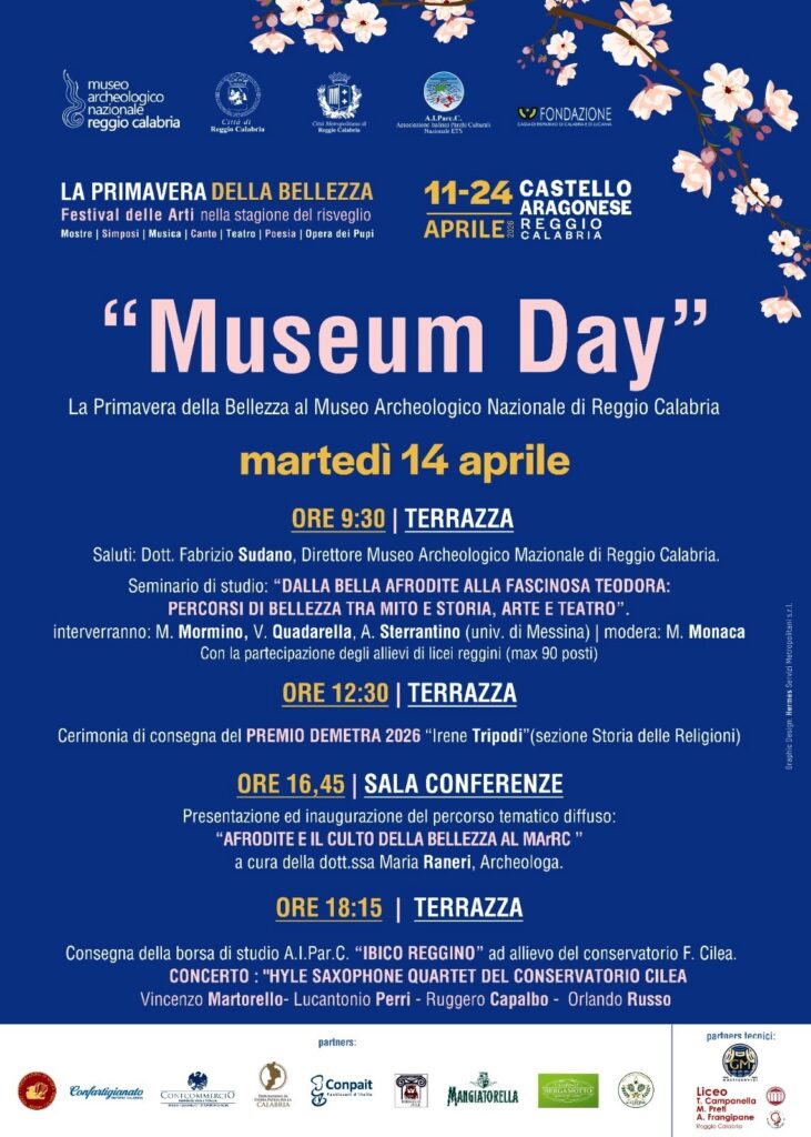 Museum Day