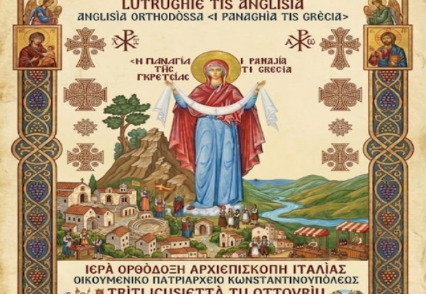 Gallicianò, fede e cultura grecanica per la Panaghia