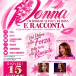 acrobatic in rosa